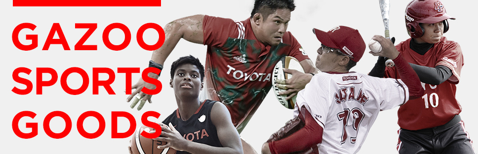 GAZOO SPORTS GOODS
