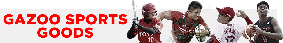 GAZOO SPORTS GOODS
