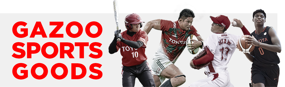 GAZOO SPORTS GOODS