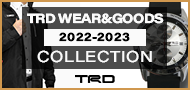 TRDウェアグッズコレクション 2022-2023