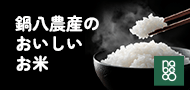 甪_Ŷ
