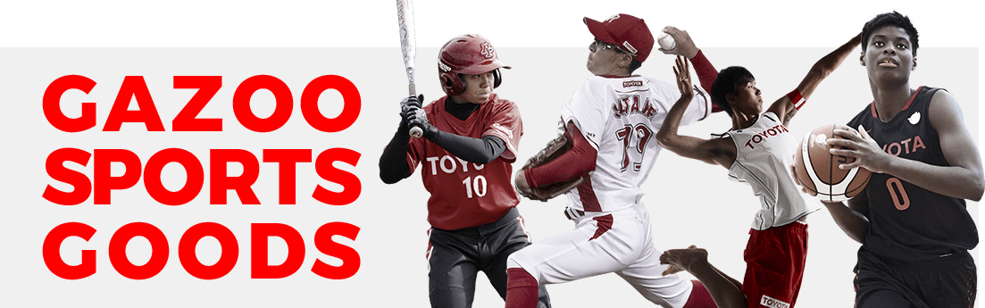 GAZOO SPORTS GOODS