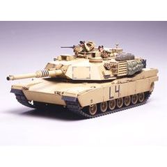 1/35 MM M1A2GCuX(CN)