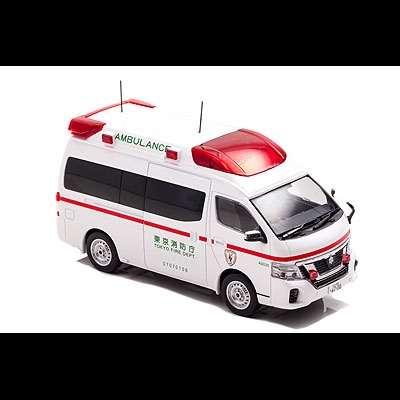 GAZOOショッピング NISSAN PARAMEDIC 2020（1／43）: クルマ関連 GAZOOショッピング