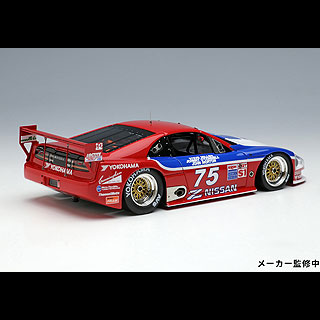 GAZOOショッピング NISSAN 300ZX IMSA GTS ＃75 1995（1／43）: クルマ
