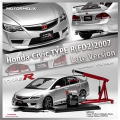 HONDA@CIVIC@TYPE@RiFD2ji1^18j