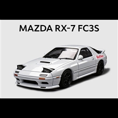 MAZDA RXー7(FC3S)(1/64)