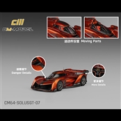 McLaren@SOLUS@GTi1^64j