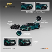 McLaren@765LTi1^64j