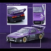 MAZDA@RX|7iFC3Sji1^64j