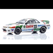 CASTROL@SKYLINE@GT[RiR32j@23@GrDA@1990i1^64j{LED@BASE@SYSTEM