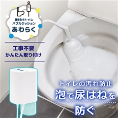 TR[ tgCouNbVu炭v TRAWBGSWH