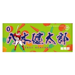 yd싅zIvf[X^I@ YI 0
