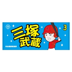 yd싅zIvf[X^I@O I 3