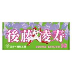 yd싅zIvf[X^I@㓡 I 16
