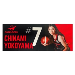 �y�A���e���[�v�X�z�s�N�`���[�^�I���@���R �q�ߔ��I�� #7