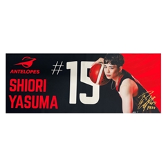 �y�A���e���[�v�X�z�s�N�`���[�^�I���@���� �u�D�I�� #15