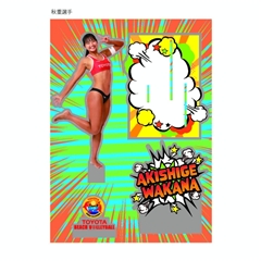 【ビーチバレーボール部】アクリルスタンド 秋重 若菜選手