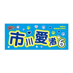 ybheA[YzI薼tFCX^I 2025@s I联6