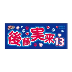 ybheA[YzI薼tFCX^I 2025@㓡 I联13
