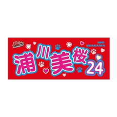 ybheA[YzI薼tFCX^I 2025@Y I联24