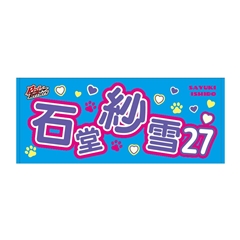 ybheA[YzI薼tFCX^I 2025@Γ ѐI联27