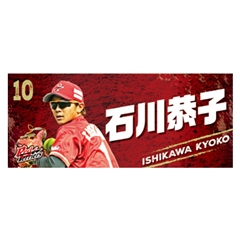 �y���b�h�e���A�[�Y�z�I��^�I���@�ΐ� ���q�I�� ��10