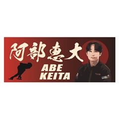 �y�X�P�[�g���z�I�薼�t�F�C�X�^�I���@���� �b��I��
