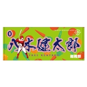 yd싅zIvf[X^I@ YI 0