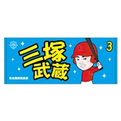 yd싅zIvf[X^I@O I 3