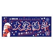 yd싅zIvf[X^I@h zlI 11