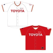 【硬式野球部】レプリカユニフォーム(ホーム白/ビジター赤)