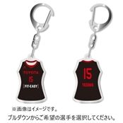 【アンテロープス】25-26モデル ユニフォーム型キーホルダー
