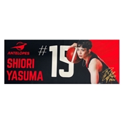 �y�A���e���[�v�X�z�s�N�`���[�^�I���@���� �u�D�I�� #15