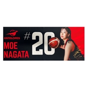 【アンテロープス】ピクチャータオル 永田 萌絵選手 #20