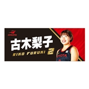 �y�A���e���[�v�X�z26-27�I�薼�t�F�C�X�^�I���@�Ö� ���q�I�� #1