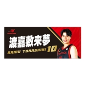 �y�A���e���[�v�X�z26-27�I�薼�t�F�C�X�^�I���@�n�Õ~ �����I�� #10