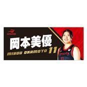 �y�A���e���[�v�X�z26-27�I�薼�t�F�C�X�^�I���@���{ ���D�I�� #11