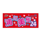 ybheA[YzI薼tFCX^I 2025@Y I联24