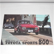 復刻カタログ　トヨタスポーツ800（前期）