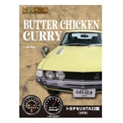 ���g���^�����كJ���[�@1�l�O/�o�^�[�`�L��