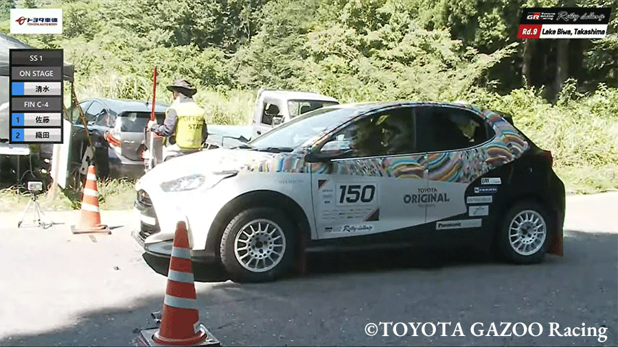 TOYOTA GAZOO Racing Rally Challenge 2025 in �т�� ���� LIVE�z�M