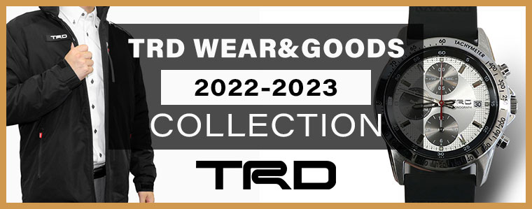 TRDウェアグッズコレクション 2022-2023