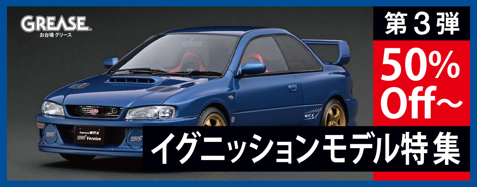 O[X fJ[ Z[
